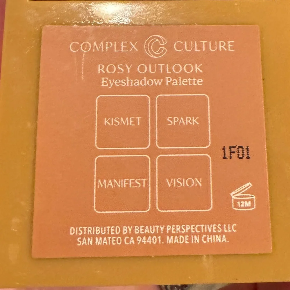 complex culture complex culture